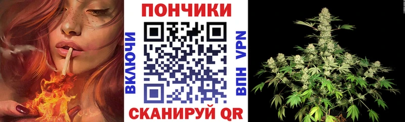 Хочу наркоту Самара Псилоцибиновые грибы  Альфа ПВП  ГАШ  МЕФ  COCAIN  Канабис 