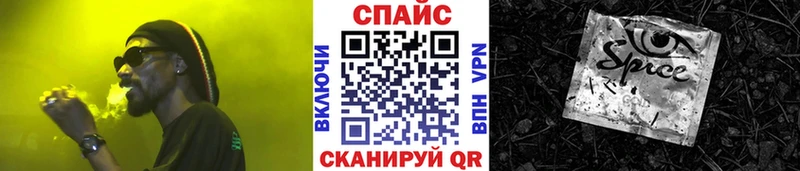 БУТИРАТ GHB  купить закладку  Самара 