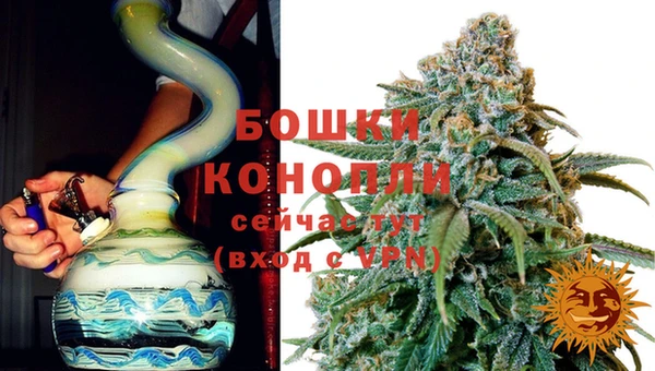 таблы Куйбышев