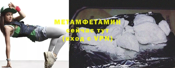 гашик Кукмор