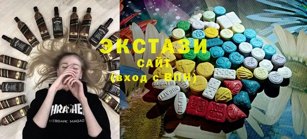 гашик Кукмор