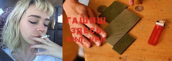 амф Кулебаки