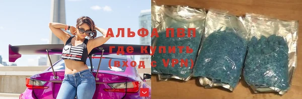 амф Кулебаки