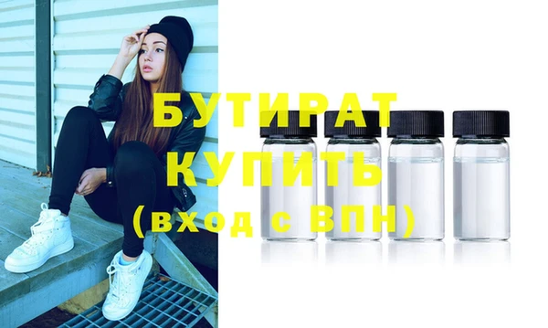 ешки Лабытнанги