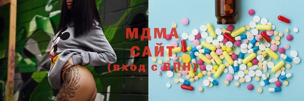 гашик Кукмор