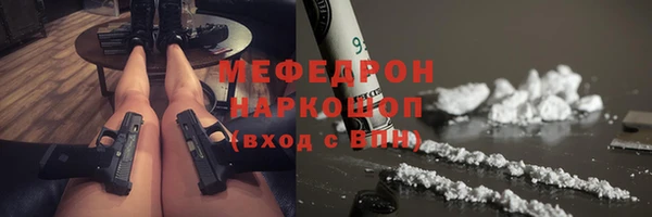 шишки Ладушкин