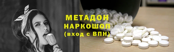 ешки Лабытнанги