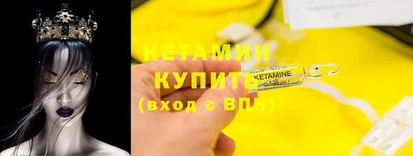 амф Кулебаки