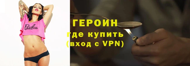 таблы Куйбышев