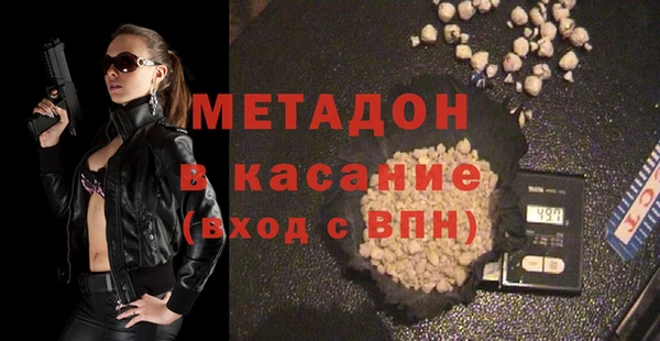 ешки Лабытнанги