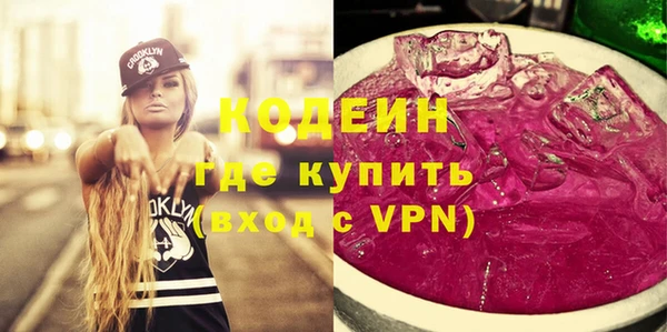 шишки Ладушкин
