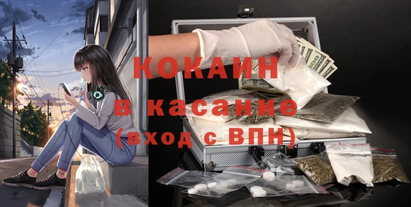 меф VHQ Приозерск