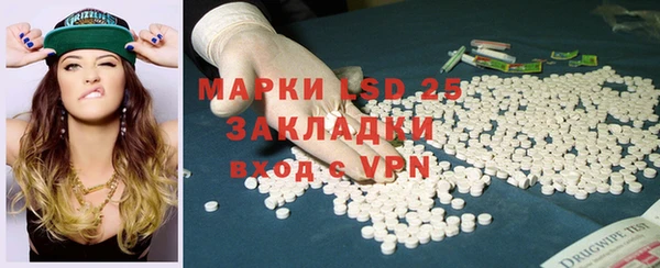 мяу мяу мука Протвино