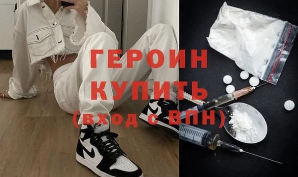 амф Кулебаки