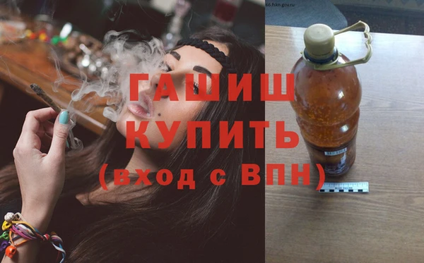 гашик Кукмор
