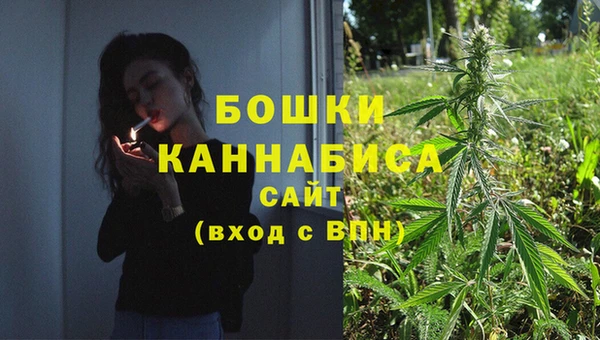 таблы Куйбышев