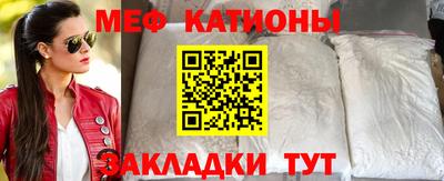 COCAINE Коммунар