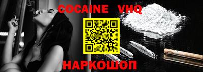 мет Конаково