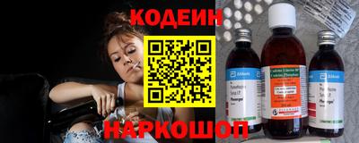 соль курить ск Комсомольск-на-Амуре