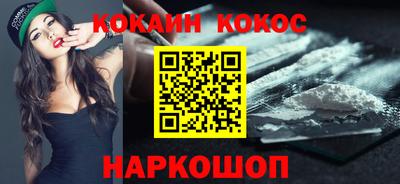 мет Конаково