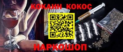 мет Конаково