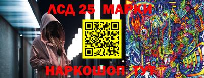 мет Конаково