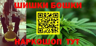 мет Конаково