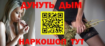мет Конаково