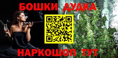COCAINE Коммунар