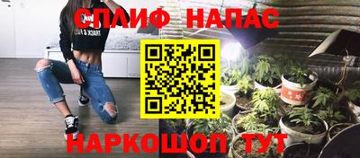 COCAINE Коммунар
