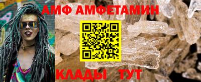 мет Конаково
