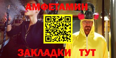 COCAINE Коммунар