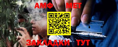 соль курить ск Комсомольск-на-Амуре