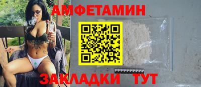 COCAINE Коммунар