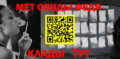 COCAINE Коммунар