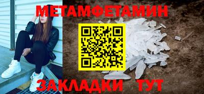 jwh Кунгур