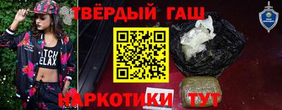 мет Конаково