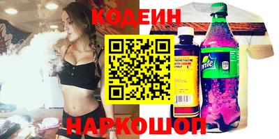 мет Конаково