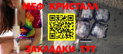 соль курить ск Комсомольск-на-Амуре