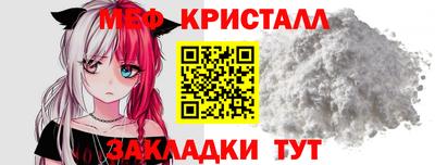 COCAINE Коммунар