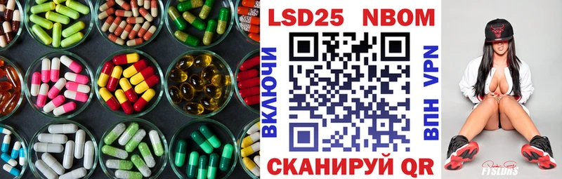 LSD-25 экстази ecstasy  блэк спрут как войти  Самара 