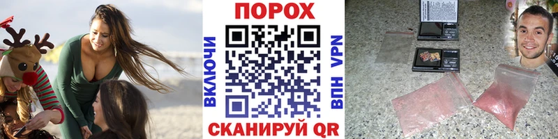 мега зеркало  shop какой сайт  Первитин винт  Самара 