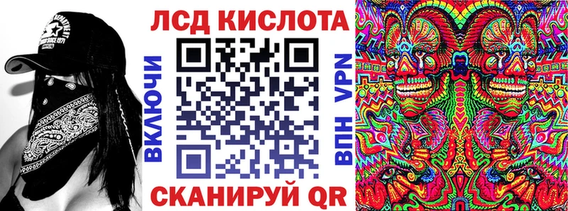 МЕГА рабочий сайт  Самара  Марки N-bome 1,8мг 