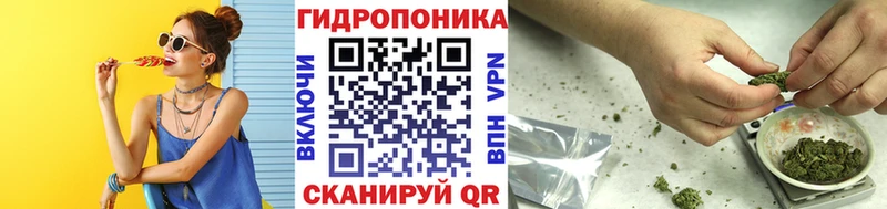 Канабис MAZAR  Самара 